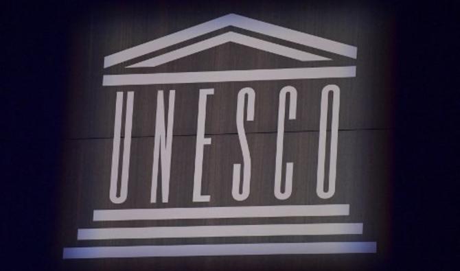 Fruit d'un travail ayant démarré en 2018, la recommandation de l'Unesco met en avant des valeurs - «Respect, protection et promotion des droits de l'Homme». (Photo, AFP)