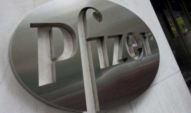 Le gouvernement américain lui avait commandé 10 millions de traitements de la pilule anti-Covid Pfizer pour 5,29 milliards de dollars. (Photo, AFP)