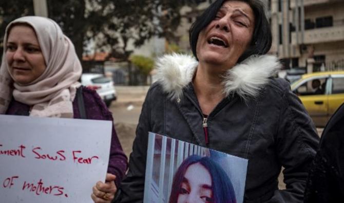 «Rendez-nous nos enfants», «les mères sont effrayées par le service militaire», affirmaient les banderoles brandies par les familles rassemblées devant le bureau de l'ONU. (Photo, AFP)