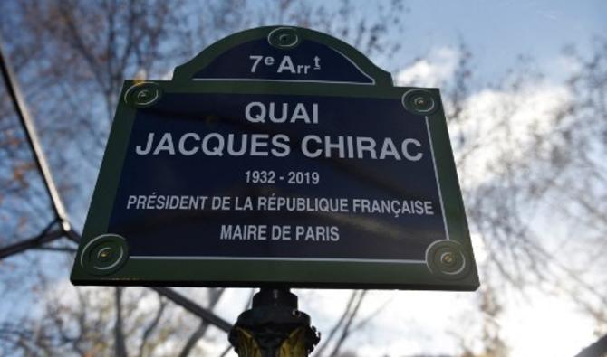 Panneau du quai Jacques Chirac. (Photo, AFP)