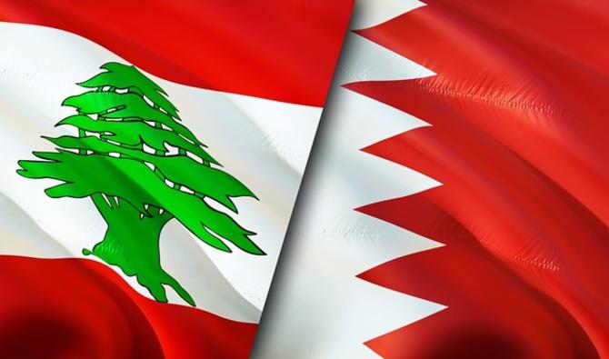 Mardi, Bahreïn a exhorté ses ressortissants au Liban à quitter immédiatement le pays, dans un contexte de crise diplomatique entre Beyrouth et les États du Golfe arabe causée par les propos tenus par un ministre libanais sur la guerre au Yémen. (Shutterstock) 