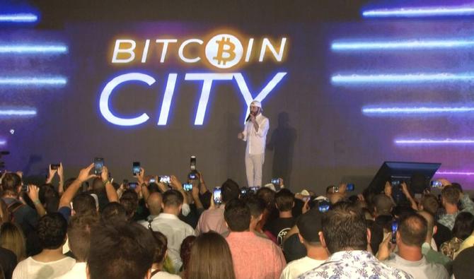 Le président Nayib Bukele veut bâtir «Bitcoin City», une nouvelle ville alimentée par l'énergie d'un volcan et financée par de la dette en cryptomonnaie. (Photo, AFP)