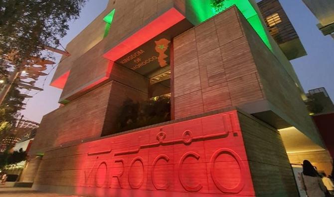 Pour célébrer le 46e anniversaire de la Marche Verte, le pavillon du Maroc à l'Expo 2020 de Dubaï, a organisé plusieurs activités, pour commémorer cette marche nationale, pacifique et historique (Photo fournie)