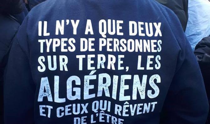 Kabyle ou Arabe, l’Algérien reste un Algérien