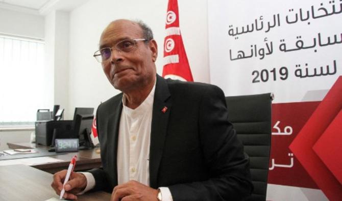 L'ex-président tunisien Moncef Marzouki. (Photo, AFP)