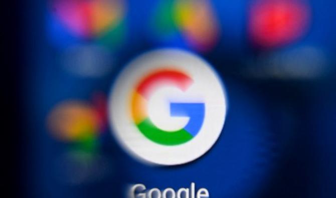 Logo de la société multinationale américaine de technologie et de services Internet Google, le 18 octobre 2021. (Photo, AFP) Logo de la société multinationale américaine de technologie et de services Internet Google, le 18 octobre 2021. (Photo, AFP)