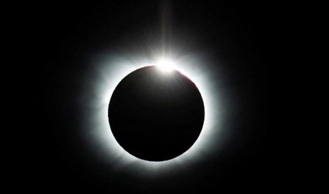 Photo publiée par Imagen Chile montrant une éclipse solaire totale du glacier Union en Antarctique, le 4 décembre 2021. (Photo, AFP)