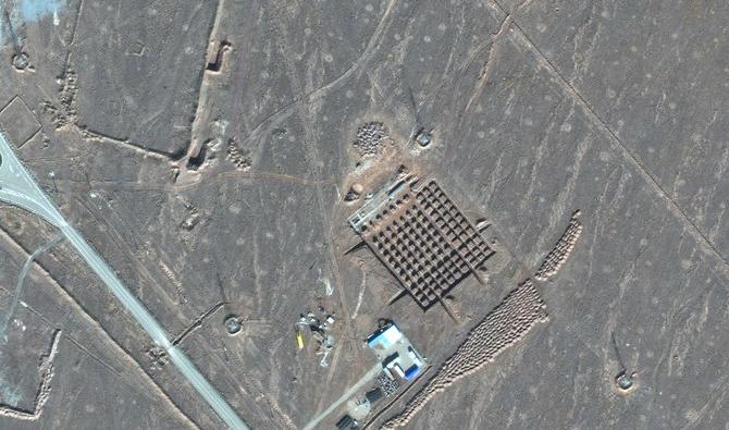 Cette image satellite montre une vue d'ensemble de l'usine d'enrichissement de combustible de Fordo (FFEP) en Iran, au nord-est de la ville iranienne de Qom. (Fichier/AFP) 