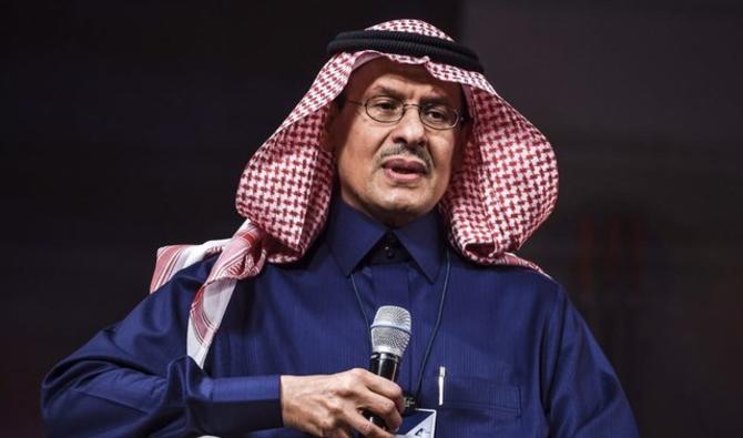 Le ministre saoudien de l'Énergie, le prince Abdelaziz ben Salmane. (Photo, AN)