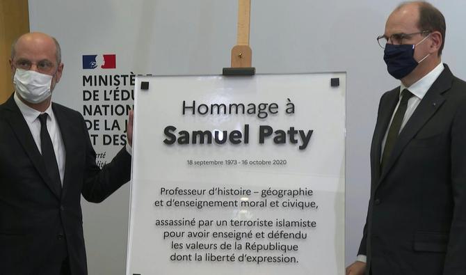 La plaque du square Samuel-Paty situé à Paris. (Photo, AFP)