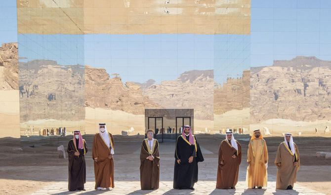 La déclaration d'AlUla a tourné la page des tensions dans le Golfe