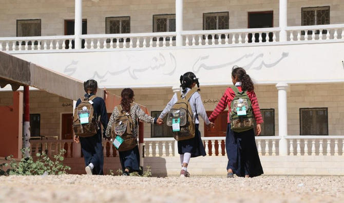 Les écoliers du monde entier ont également bénéficié de l'aide saoudienne. (Photo fournie) 