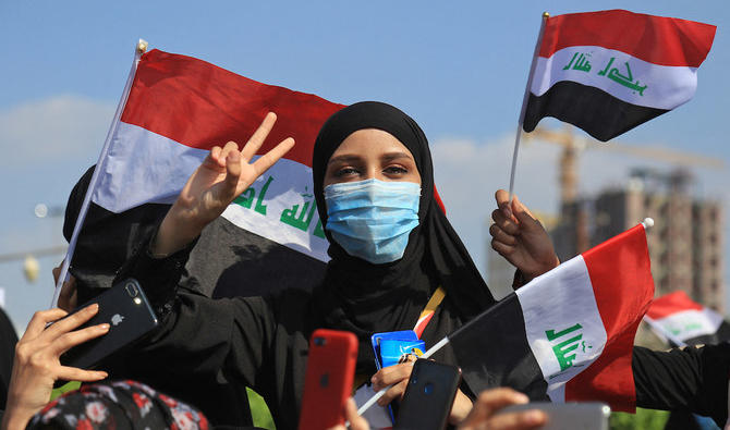 Des Irakiens participent à des manifestations contre la corruption et le chômage. (Photo, AFP) 