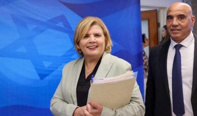 La ministre israélienne de l'Economie au Maroc dimanche | Arabnews fr