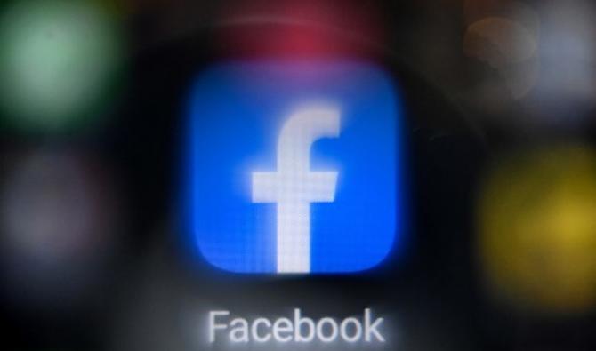 Si Facebook reste le réseau social le plus utilisé au monde, sa croissance n'a rien de comparable avec l'ascension fulgurante de son concurrent chinois, principalement chez les jeunes. (Photo, AFP)