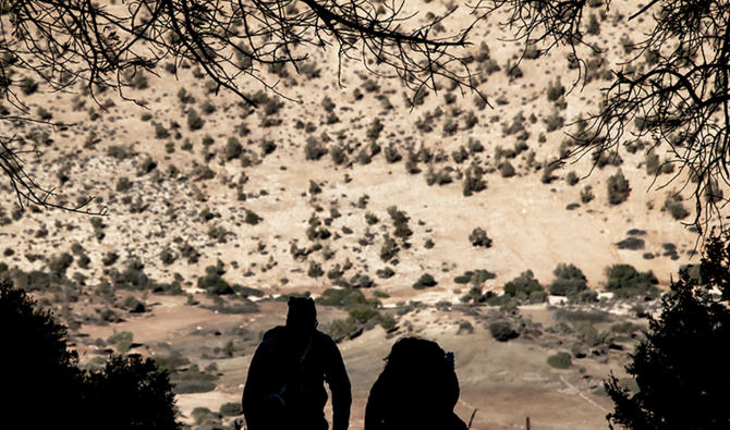 Exposition - Wafae Koubaa - Magiques montagnes