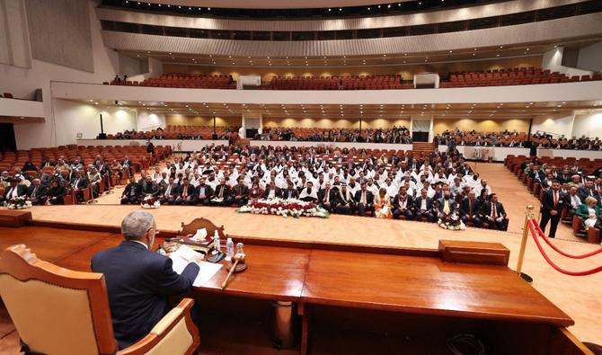 Irak: l'élection du président reportée sine die, faute de quorum au  Parlement | Arabnews fr