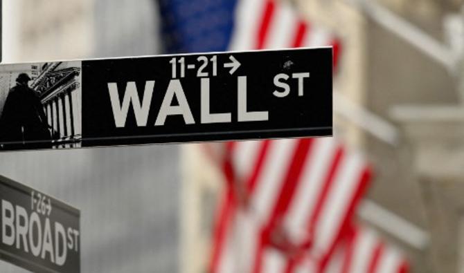 Wall Street a ouvert dans le vert également, le Dow Jones prenait 1,10%, le S&P 500 1% et le Nasdaq 1,23% dans les premiers échanges. (Photo, AFP)