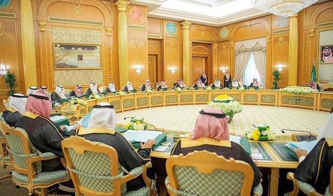 Une séance du Conseil des ministres présidée par le roi Salmane au palais d’Al-Yamama à Riyad. (Photo, AN)