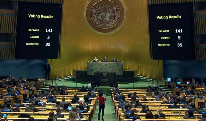 L'Assemblée générale de l'ONU adopte une résolution qui «exige que la Russie cesse immédiatement de recourir à la force contre l'Ukraine», lors d'un vote approuvé massivement par 141 pays. (Photo, AFP)