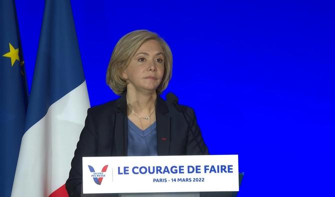La candidate LR à l'élection présidentielle Valérie Pécresse, lors de la présentation de son programme. (Photo, AFP)