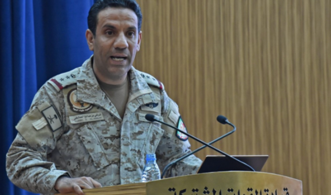 Le porte-parole de la coalition pour restaurer la légitimité au Yémen, le général Turki al-Maliki. (Photo, AFP) 