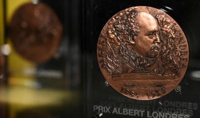 La médaille du prix du journalisme Albert Londres, le 29 octobre 2019 à Paris. (Photo, AFP)