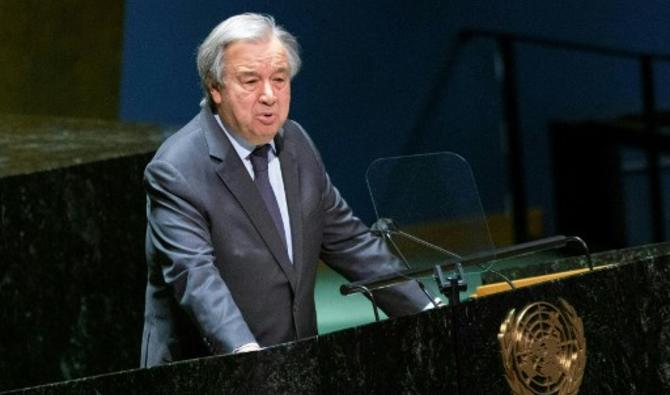 Le secrétaire général de l'ONU, Antonio Guterres. (Photo, AFP)