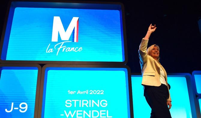 Marine Le Pen en quête d’institutionnalisation?