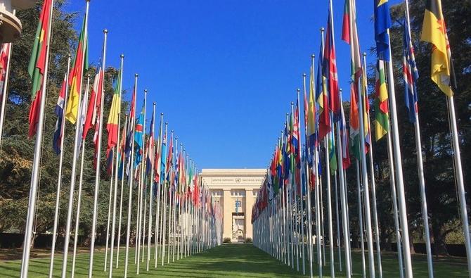 L'Allée des Nations au siège de l'ONU à Genève. (Wikimedia Commons) 