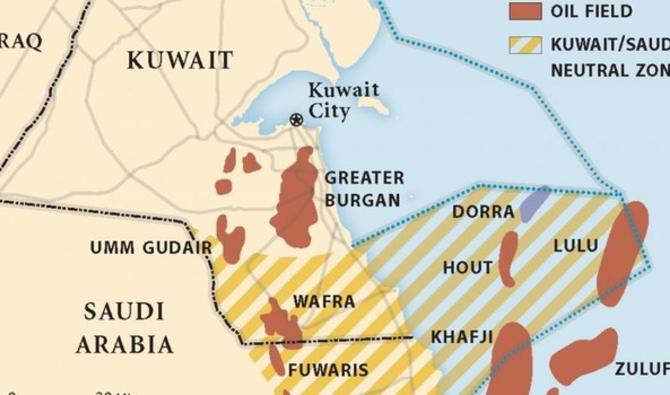 Les deux pays du Golfe ont renouvelé leur appel à l'Iran pour tenir des négociations sur la délimitation de la frontière orientale de la zone immergée divisée où se trouve le champ. 