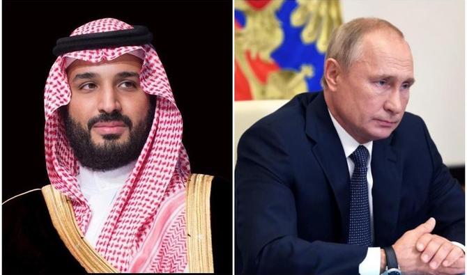 Le prince héritier d'Arabie saoudite Mohammed ben Salmane s'est entretenu samedi par téléphone avec le président russe Vladimir Poutine. (SPA/Reuters/File Photo) 