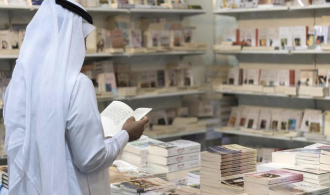 L’Arabia Saudita vede un brillante futuro per gli scrittori di fantascienza