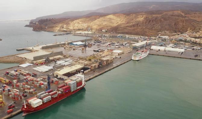 Vue aérienne d'installations dans le port d'Almeria de l'entreprise Medgaz, liée au gazoduc Medgaz de l'Algérie à Almeria. (Photo, AFP)
