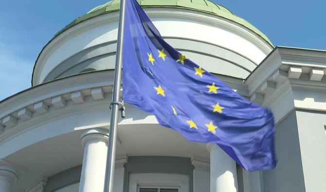 La délégation de l'Union européenne à Moscou. (Photo, AFP)