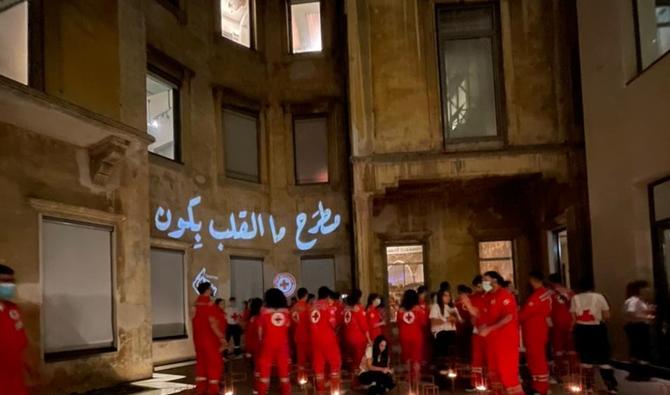 La Croix-Rouge libanaise (CRL) Kornet Chehwan organise une exposition qui a pour titre Matrah Ma al-Alb Bikoun («Là où est le cœur») depuis le 27 avril à Beit Beyrouth. (Photo fournie)