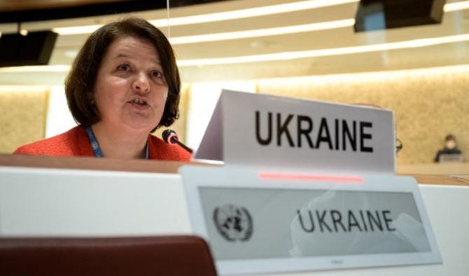 L'ambassadrice ukrainienne auprès de l'ONU, Yevheniia Filipenko. (Photo, AFP)