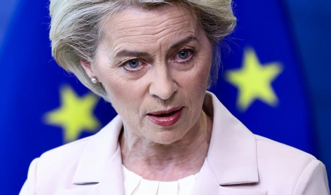 La présidente de la Commission européenne, Ursula von der Leyen, fait une déclaration à Bruxelles, le 27 avril 2022 (Photo, AFP).