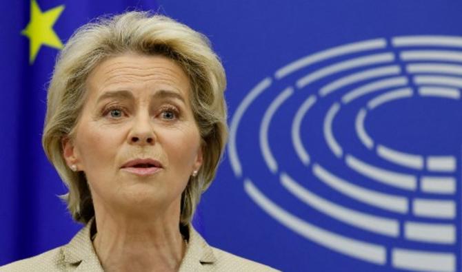 La présidente de la Commission européenne, Ursula von der Leyen, se prononce pour une modification des traités de l'UE «si nécessaire» et l'abandon du vote à l'unanimité des 27 pays membres dans des domaines clés, dans un discours à Strasbourg. (Photo, AFP)