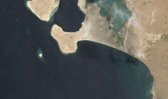 Image satellite du pétrolier Safer (Photo, AFP/Satellite image ©2020 Maxar Technologies).