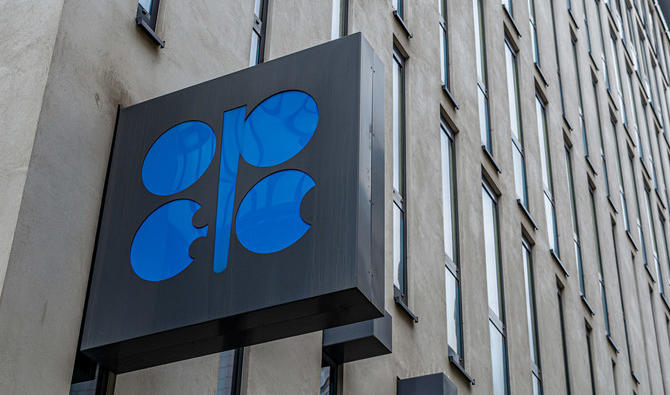 La réunion de l'OPEP+ a lieu un jour après la proposition de l'UE d’appliquer un embargo pétrolier par étapes à l’encontre de la Russie (Shutterstock) 