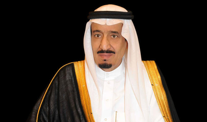 Le roi Salmane d'Arabie saoudite. (SPA) 