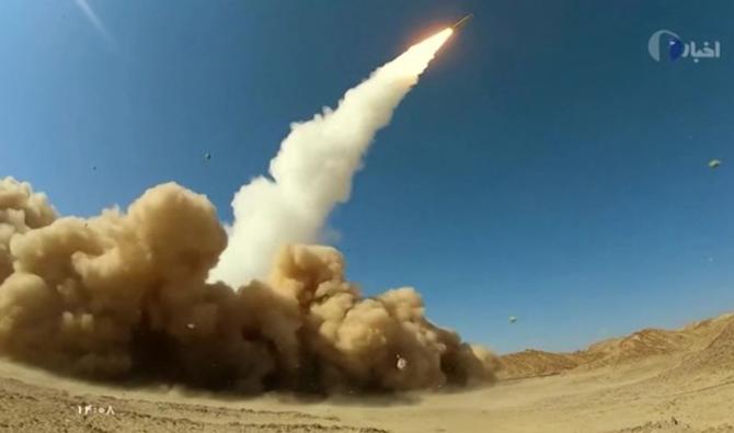 L'accord de 2015 a accordé un allégement des sanctions à l'Iran en échange de restrictions sur son programme nucléaire pour garantir qu'il ne pourrait pas développer une arme nucléaire. (Dossier/AFP)