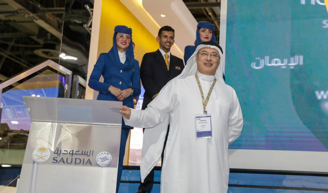 Saudia lancia un nuovo sistema di intrattenimento in volo come parte di ATM