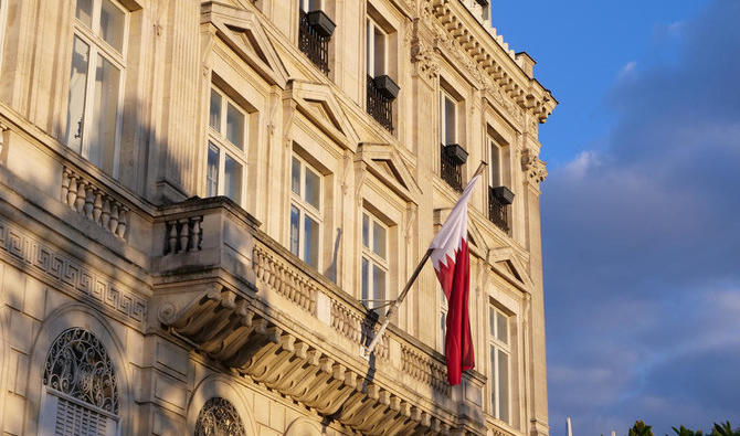 Un vigile travaillant à l'ambassade du Qatar à Paris a été tué, a confirmé le parquet de Paris. (Shutterstock)