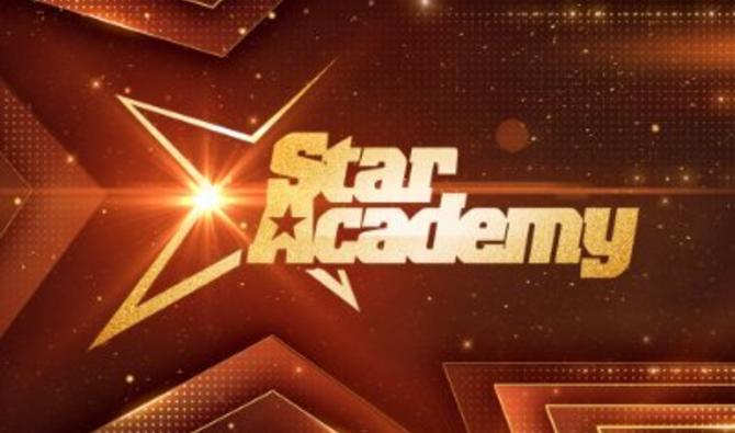 La Star Academy reviendra sur TF1 à la rentrée dans son format d'origine, avec une émission quotidienne et une grande soirée hebdomadaire. (Photo, Twitter)