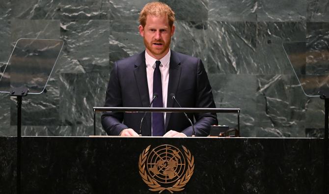 Le prince Harry à la tribune de l'Assemblée générale des Nations unies. (Photo, AFP)
