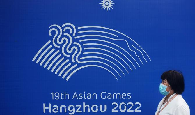 Reportés en raison de Covid, les Jeux asiatiques 2022 seront organisés avec un an de retard, en 2023, a annoncé mardi l'instance chargée de l'événement sportif. (Photo, AFP)