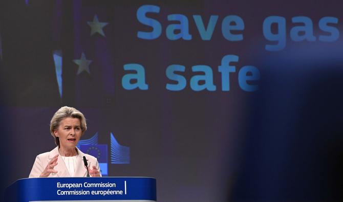 La présidente de la Commission européenne, Ursula von der Leyen, s'exprime lors d'une conférence de presse après la réunion du Collège sur le paquet «Économisez du gaz pour un hiver sûr» au siège de l'UE à Bruxelles le 20 juillet 2022. (Photo, AFP)