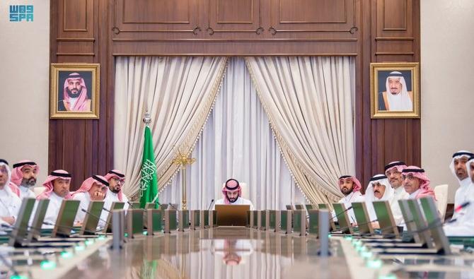 Le prince héritier saoudien Mohammed ben Salmane préside une réunion du Conseil des affaires économiques et du développement. (SPA)